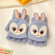(0-8 years old, c2945-H3 (0-4 Years)) 0-10 Years Old Winter Children Girls Soft Half Finger Cover Animal Warm