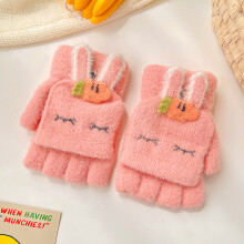(0-8 years old, c2945-G3 (2-8 Years)) 0-10 Years Old Winter Children Girls Soft Half Finger Cover Animal Warm