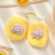 (0-8 years old, c2945-E1 (0-4 Years)) 0-10 Years Old Winter Children Girls Soft Half Finger Cover Animal Warm