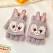 (0-8 years old, c2945-H4 (0-4 Years)) 0-10 Years Old Winter Children Girls Soft Half Finger Cover Animal Warm