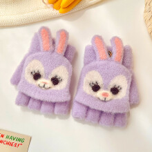 (0-8 years old, c2945-H2 (0-4 Years)) 0-10 Years Old Winter Children Girls Soft Half Finger Cover Animal Warm