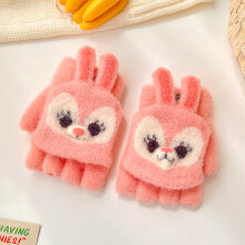 (0-8 years old, c2945-H5 (0-4 Years)) 0-10 Years Old Winter Children Girls Soft Half Finger Cover Animal Warm