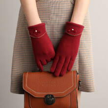 (One Size, 1) Autumn Winter New Women Keep Warm Touch Screen Thin Fleece Windproof Elasticity