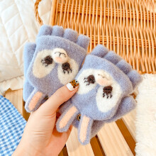 (0-10 Year old, c2945-H3 (0-4 years)) 0-8 Old Years Winter Children Girls Soft Half Finger Cover Animal Warm