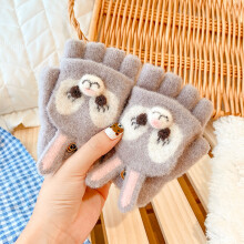 (0-10 Year old, c2945-H4 (0-4 years)) 0-8 Old Years Winter Children Girls Soft Half Finger Cover Animal Warm