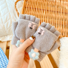 (0-10 Year old, c2945-J1 (0-4 years)) 0-8 Old Years Winter Children Girls Soft Half Finger Cover Animal Warm