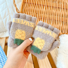 (0-10 Year old, c2945-O1 (0-4 years)) 0-8 Old Years Winter Children Girls Soft Half Finger Cover Animal Warm