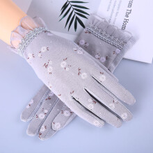 (One Size, Gray) 2023 New Fashion Flowers Women's Summer Driving Gloves Non-slip Block