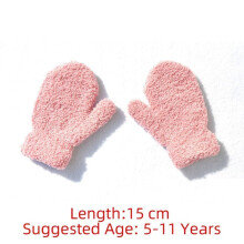 (EB031315) Winter Fleece Full Finger Gloves For Kids Warm Plush Thick Baby Gloves