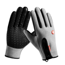 (xL, Grey) Thermal Winter Gloves Touchscreen Cycling Gloves Full Finger Windproof