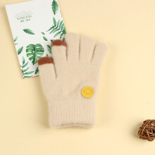 (Beige Smile(3-8Y)) Winter Coral Fleece Kids Short Gloves Thicken Children Baby Love Plush