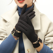 (One Size, G056Black) KayCrowne New Urban Style Grace Lady Glove Women Winter Elegant Touch