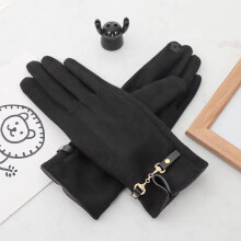 (One Size, Black) KayCrowne New Urban Style Grace Lady Glove Women Winter Elegant Touch
