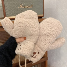(One Size, Beige type B) Soft Plush Winter Thick Warm Fingerless Gloves Girls Korean Japanese Solid