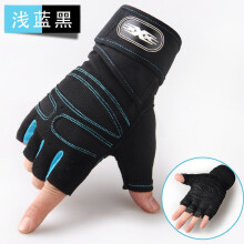 (M, Black blue) Gym Gloves Fitness Weight Lifting Gloves Body Building Training Sports