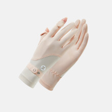(beige) New Women Ice Silk Sunscreen Gloves Summer UV Protection Sun Protection