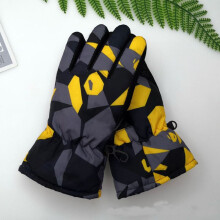 (Yellow camouflage) Children Kids Winter Snow Warm Gloves Boy Girls Ski Snowboard Windproof