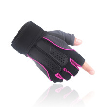 (M, Pink) Tactical Sports Fitness Weight Lifting Gym Gloves Training Fitness Bodybuilding