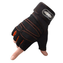 (xL, Black red) Gym Gloves Fitness Weight Lifting Gloves Body Building Training Sports