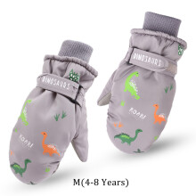 (Gray(4-8 Years)) Kids Boys Dinosaur Mittens Cartoon Snow Gloves Winter Children Outdoor