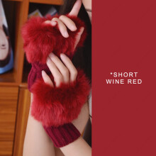 (A4) Autumn Winter Villi Knitted Touchscreen Gloves Women Girls Cute White