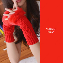 (B3) Autumn Winter Villi Knitted Touchscreen Gloves Women Girls Cute White