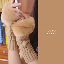 (B5) Autumn Winter Villi Knitted Touchscreen Gloves Women Girls Cute White
