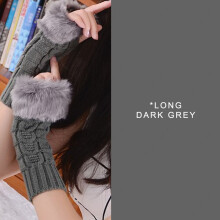 (B7) Autumn Winter Villi Knitted Touchscreen Gloves Women Girls Cute White