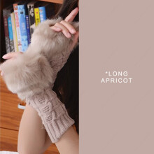 (B9) Autumn Winter Villi Knitted Touchscreen Gloves Women Girls Cute White