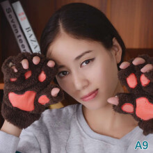 (One Size, 9) Cute Plush Cat Claw Paw Gloves For Girl Novelty Hand Warmer Flip Half