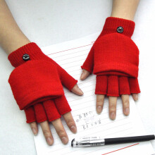 (Q Style 15) 1Pair Kids Black Half Finger Fingerless Gloves for Women and Men Wool