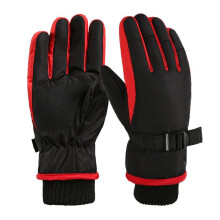 (Black 1) Thermal Ski Gloves Children Kids Winter Fleece Waterproof Warm Child Snowboard