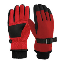 (Red 1) Thermal Ski Gloves Children Kids Winter Fleece Waterproof Warm Child Snowboard