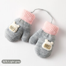 (light gray) 0-3Years Boy Girl Baby Hand Gloves Thicken Mittens for Kids Cute Cartoon