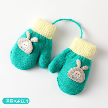 (Dark green) 0-3Years Boy Girl Baby Hand Gloves Thicken Mittens for Kids Cute Cartoon