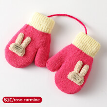 (Rose red) 0-3Years Boy Girl Baby Hand Gloves Thicken Mittens for Kids Cute Cartoon