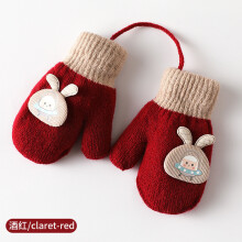 (Burgundy) 0-3Years Boy Girl Baby Hand Gloves Thicken Mittens for Kids Cute Cartoon