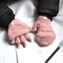 (Pink) Plush Thickened Warm Baby Gloves Children Pupil Student Winter Mittens