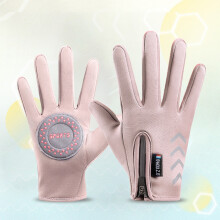 (cameo brown) Autumn Winter Children's Gloves Kids Reflect Light Waterproof Non-Slip