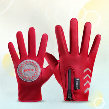 (red) Autumn Winter Children's Gloves Kids Reflect Light Waterproof Non-Slip