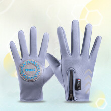 (gray) Autumn Winter Children's Gloves Kids Reflect Light Waterproof Non-Slip