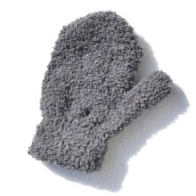 (Dark gray Fleece) Baby Gloves Children For 1-4Y Winter Warm Patchwork Knitted Mittens Kindergarten
