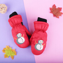 (1) Kids Winter Warm Gloves Windproof for Children Boys Girls Outdoor Gloves
