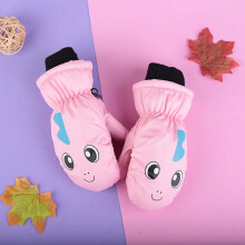 (14) Kids Winter Warm Gloves Windproof for Children Boys Girls Outdoor Gloves