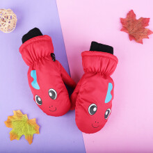 (15) Kids Winter Warm Gloves Windproof for Children Boys Girls Outdoor Gloves