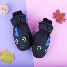 (17) Kids Winter Warm Gloves Windproof for Children Boys Girls Outdoor Gloves