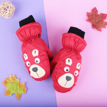 (21) Kids Winter Warm Gloves Windproof for Children Boys Girls Outdoor Gloves