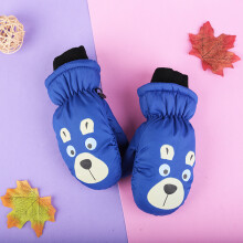 (22) Kids Winter Warm Gloves Windproof for Children Boys Girls Outdoor Gloves