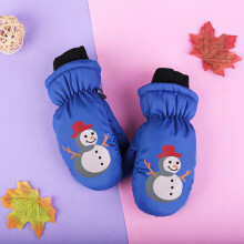 (6) Kids Winter Warm Gloves Windproof for Children Boys Girls Outdoor Gloves