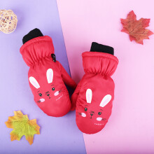 (9) Kids Winter Warm Gloves Windproof for Children Boys Girls Outdoor Gloves